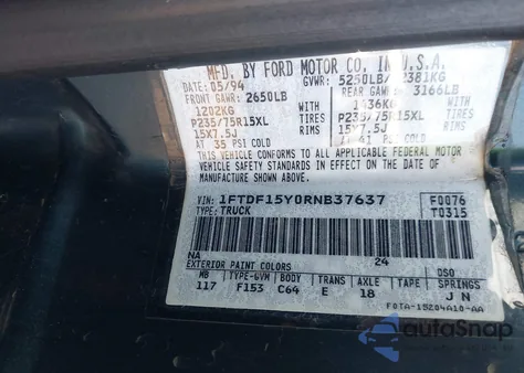 1994 Ford F150 из США, поврежденный, VIN 1FTDF15Y0RNB37637